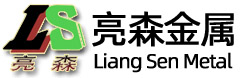 Foshan LiangSen metal material Co., LTD